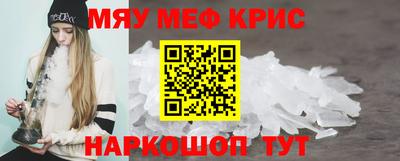 кокаин VHQ Шебекино