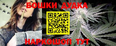 кокаин VHQ Шебекино