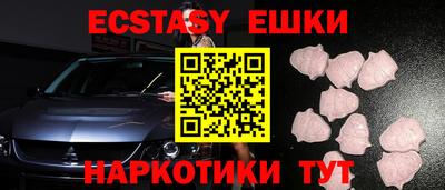 кокаин VHQ Шебекино
