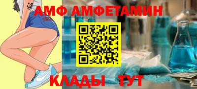 кокаин VHQ Шебекино