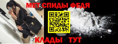 кокаин VHQ Шебекино