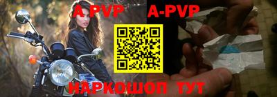 кокаин VHQ Шебекино